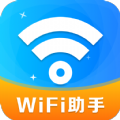 WiFi钥匙上网保镖网络助手下载v4.3.55.00