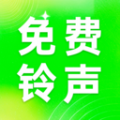 汽泡铃声主题壁纸软件官方下载v1.1