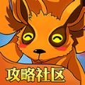 火影忍者掌游宝安卓版appv1.62.88.8