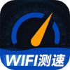 WiFi万能一键增强大师app手机版下载1.0.0