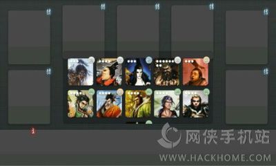 无名杀1.7.8安卓游戏下载v1.9.57.1