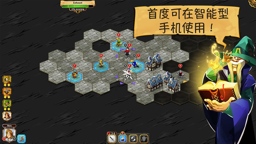 夺位者中文最新安卓版（Crowntakers）（含数据包）v1.2.12.0