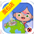 miga towe my world1.74版本面包房免广告下载v1.74