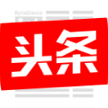 今日头条发财中国年app软件官方下载v9.8.2