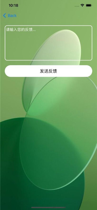 颜色分析家软件变身下载v1.1