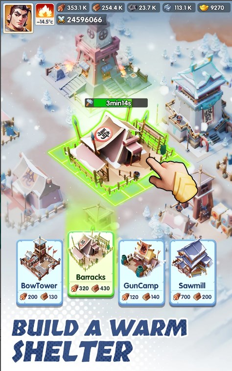 三国冰河时代游戏官方下载（ICE WAR）v4.0.2.8