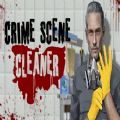 Crime Scene Cleaner中文版下载最新版v1.0.20