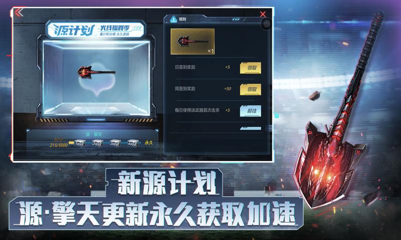 触播短视频app官方下载安装v1.1.11