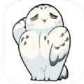 Owl Emotion Pack软件下载安卓版v1.0