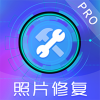 智能照片恢复app软件官方下载v4.43