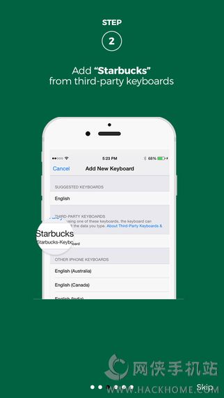 Starbucks Keyboard键盘软件app下载手机版v1.0