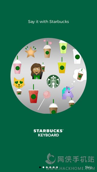 Starbucks Keyboard键盘软件app下载手机版v1.0