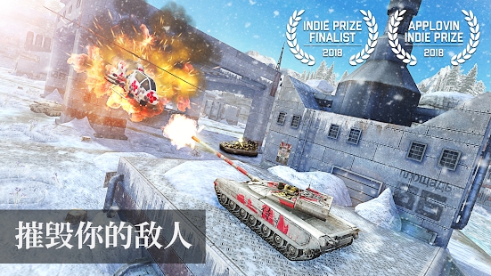 Massive Warfare Aftermath官方中文版下载v1.28.69