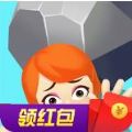 别压妹子红包版福利版v1.0.0