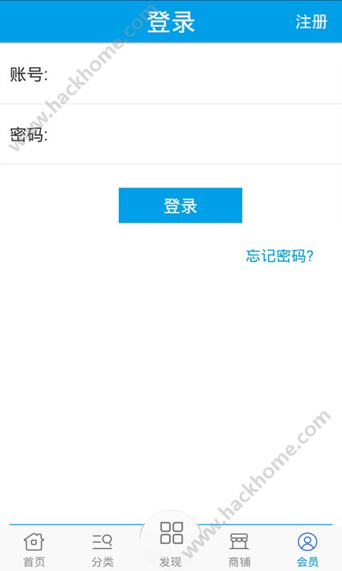 能源门户app手机版下载v1.0