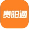 贵阳通app软件官方版v5.4.4