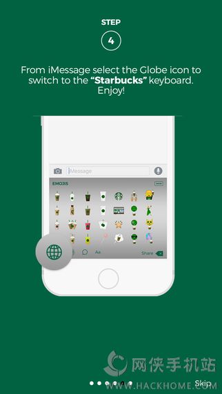 Starbucks Keyboard键盘软件app下载手机版v1.0