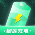 榴莲充电壁纸app下载v1.0.1