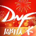 DNF助手官方app下载安装2024最新版v8.3.10