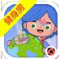 migatowemyworld1.69沙漠地图2024最新版v1.73