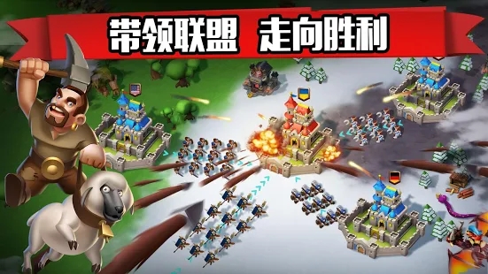 史诗战争城堡联盟最新安卓版（Epic War Castle Alliance）v1.0.001