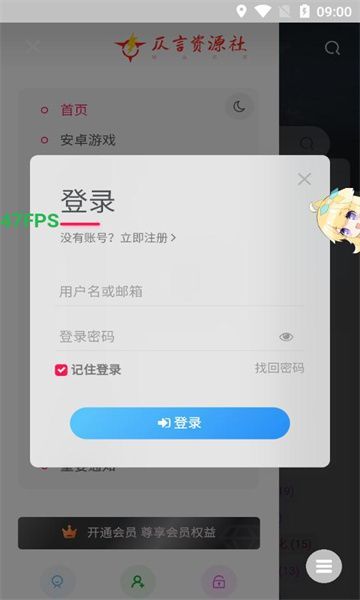 仄言游戏库app官方下载免费版v1.0