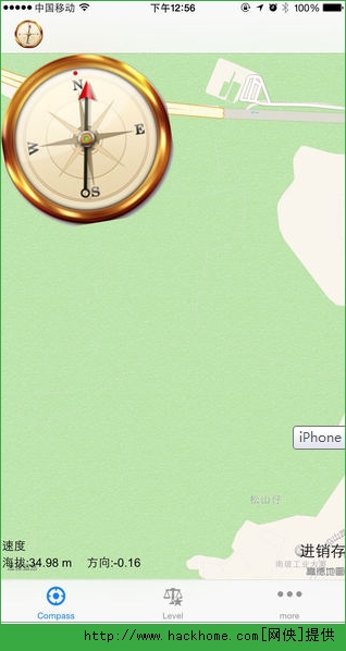 地图指南针苹果版下载安装v1.0.1