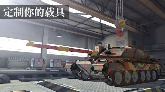 Massive Warfare Aftermath官方中文版下载v1.28.69