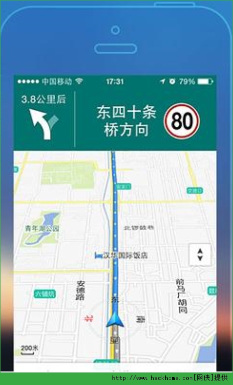 腾讯地图官网街景ios版v10.1.1