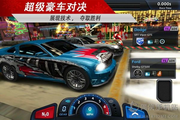 极速光影官网安卓版 v1.1.10