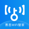 赛思WiFi管家app最新版v1.0.0