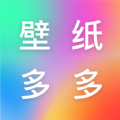 芯梦手机壁纸多多app免费下载v1.0.0