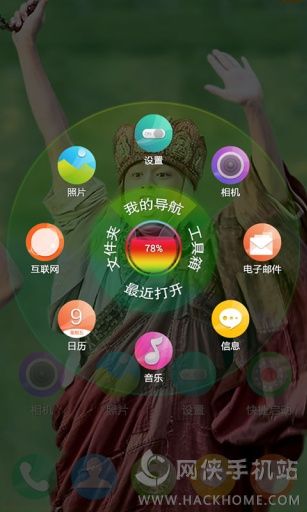 万万没想到西游篇app安卓手机版v1.0