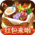 烹饪大作战红包版游戏下载v1.5.1.0