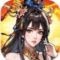 军师很厉害正版手游安卓版下载v1.0.1116