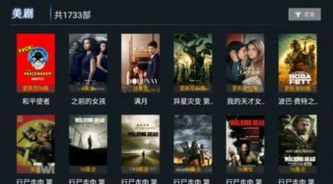 杏TV电视版无广告免费下载v5.5.0