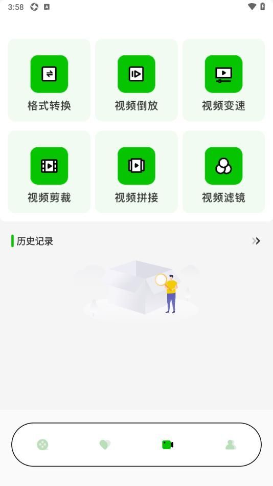 红叶影评追剧app软件正版下载v1.1