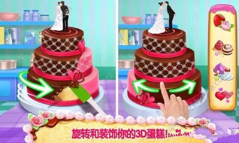 3D模拟蛋糕师最新安卓版（3D Cake）v1.6.0