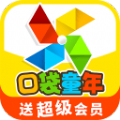 口袋童年安卓手机版appv3.3.6