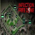 无感染区游戏中文手机版（Infection Free Zone）v1.0