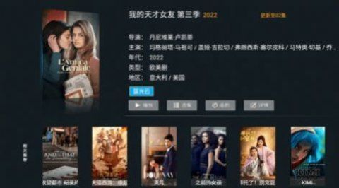 杏TV电视版无广告免费下载v5.5.0