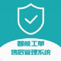 汽车低碳app软件下载v1.0