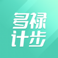 多禄计步下载app官方版v1.0.1