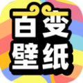 悟空百变壁纸app手机版v1.0