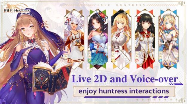 idle huntress游戏下载安装v1.0.3