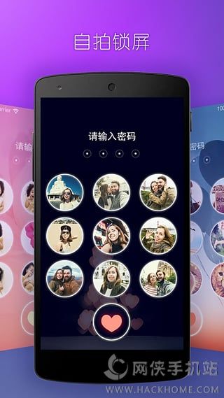 PIP锁屏软件官方下载v1.2.2