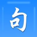 句句通app手机版下载v1.0