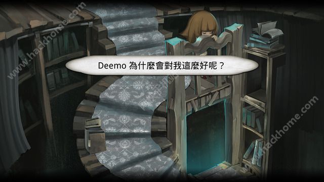 古树旋律/deemo音乐iOS版v5.0.5