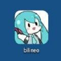 bilineo动漫app免费版下载v1.0.5