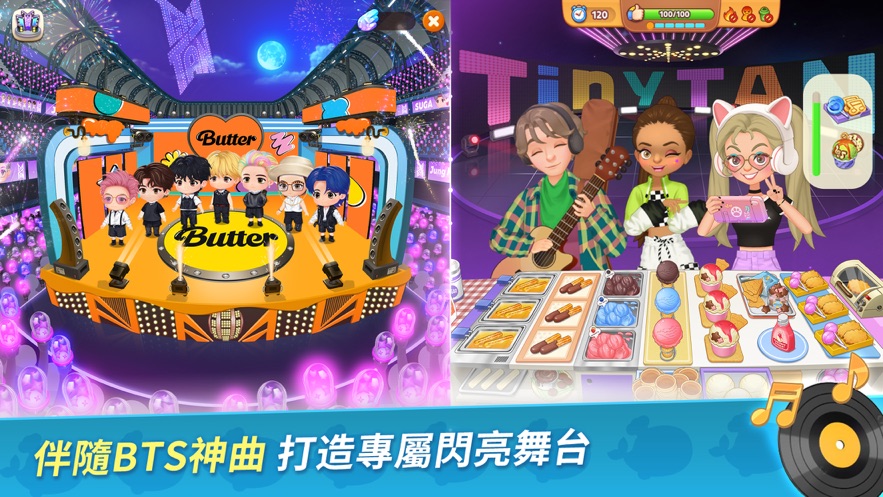 btscooking on安卓版免费下载v0.1.9